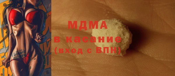 кокс Михайловка