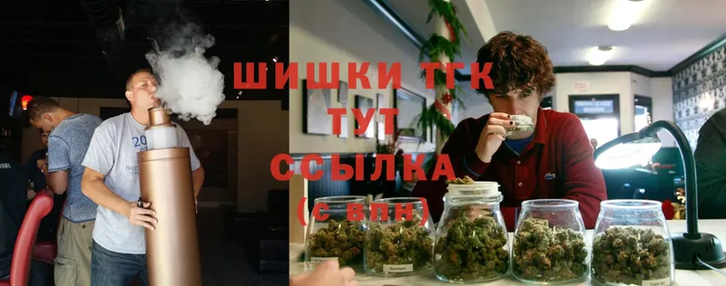 shop как зайти  Нижний Ломов  МАРИХУАНА SATIVA & INDICA 